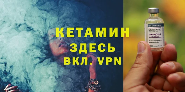 метадон Белоозёрский