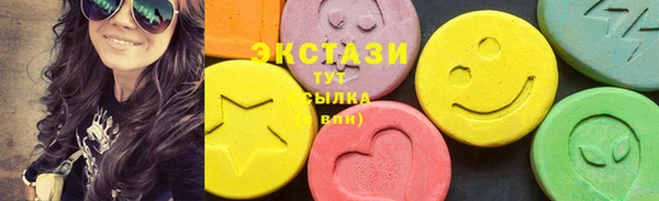 метадон Белоозёрский