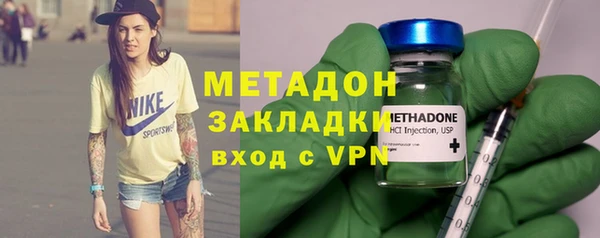 MESCALINE Белокуриха