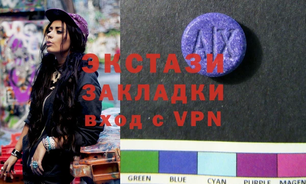 метадон Белоозёрский