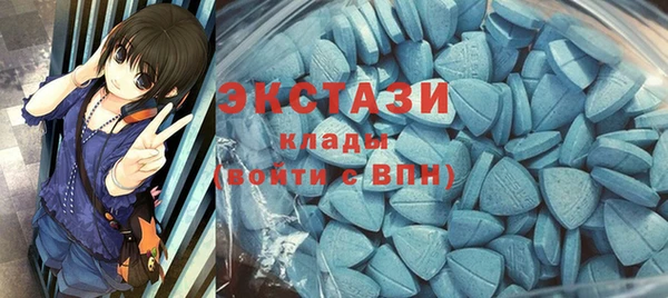 метадон Белоозёрский