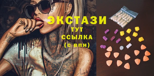 метадон Белоозёрский
