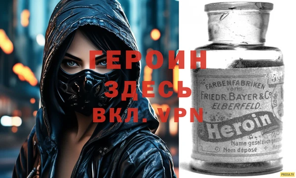 MDMA Premium VHQ Баксан
