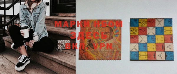 метадон Белоозёрский